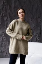 Женский Бежевый Объемный Молочный Свитер Свободного Кроя