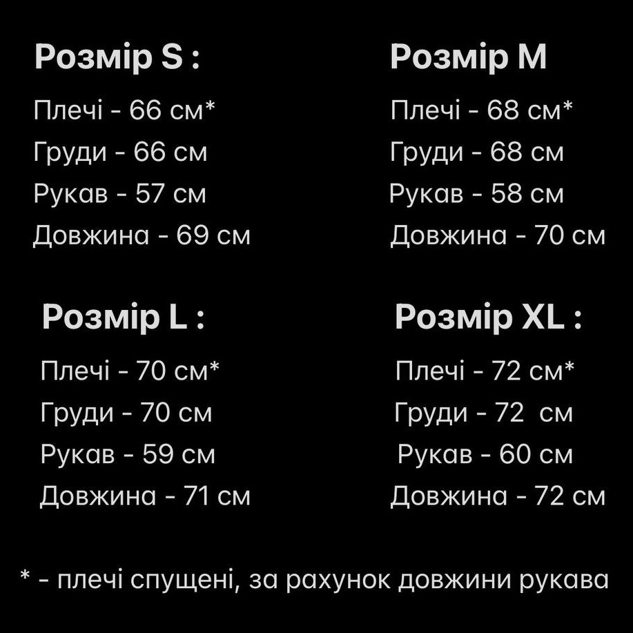 photo_2025-10-27_21-49-41 Мужская Зимняя Черная Куртка Пуфер - Стеганая Оверсайз с Высокой Горловиной