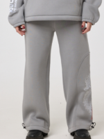 Женские Утепленные Широкие Серые Спортивные Штаны с Вышивкой