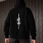 Мужское Черное Худи "NINJA" Оверсайз с Принтом - Утепленное с Начесом