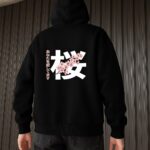 Мужское Черное Худи "SAKURA" Оверсайз с Принтом - Утепленное с Начесом