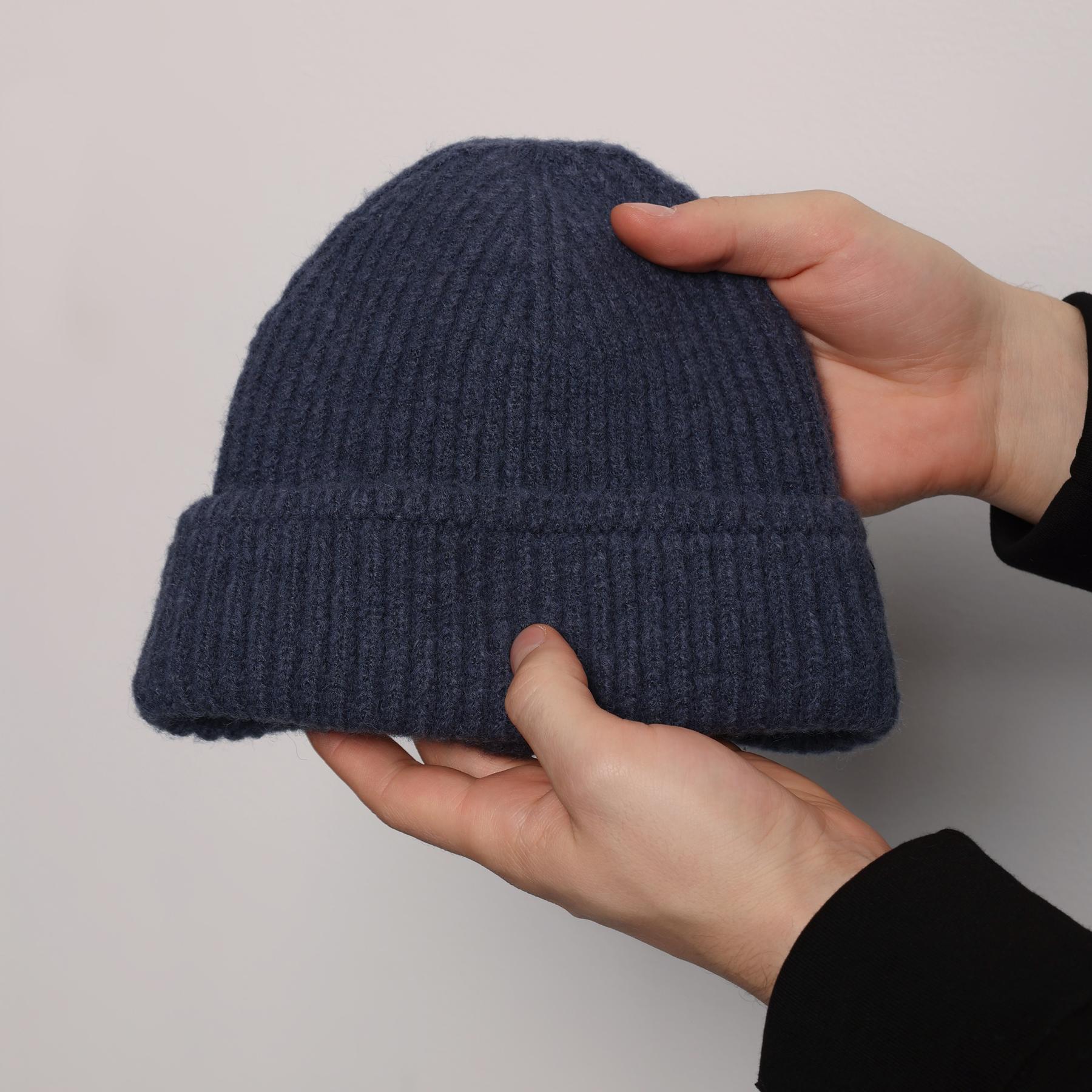 ee06f69338ac51939b1a Мужская Теплая Вязаная Синяя Шапка с Легким Начесом