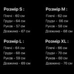 Мужской Базовый Вязаный Голубой Свитер Хлопок Оверсайз