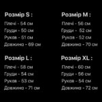 Мужской Базовый Вязаный Белый Свитер под Горло на Молнии Оверсайз