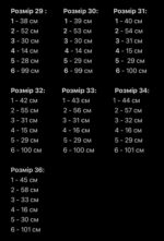 Мужские Широкие Темно-Серые Джинсы Мом с Плотного Денима