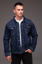 Мужская Синяя Джинсовка Варенка на Металлических Пуговицах