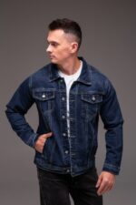 Мужская Синяя Джинсовка Варенка на Металлических Пуговицах