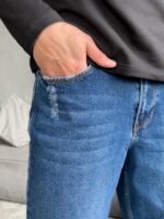 Мужские Синие Джинсы Бананы - Свободные Джинсовые Штаны Banan