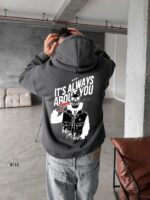 Мужское Темно-Серое Худи Свободного Кроя "It's Always About You" - Трехнитка на Флисе