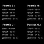 Мужской Классический Вязаный Серый Кардиган Свободного Кроя со Змейкой