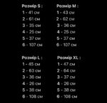 Мужские Черные Джинсы Багги - Широкие Оверсайз