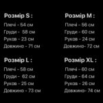 Мужская Хлопковая Черная Футболка Оверсайз с Принтом “Old Money” на Спине