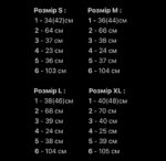 Мужские Широкие Графитовые Штаны Брюки Багги Варенки