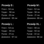 Мужская Базовая Вязаная Графитовая Футболка Варенка