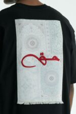 Мужская Хлопковая Черная Футболка Оверсайз с Вышитой Арабской Надписью