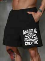 Мужские Базовые Свободные Черные Шорты Двунитка “Anabolic Creatine”
