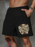 Мужские Базовые Свободные Черные Шорты Двунитка "Boxing"