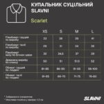 Женский Сдельный Черный Купальник на Тонких Бретелях с Высокими Вырезами на Бедрах