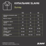 Женский Раздельный Белый Купальник Бандо